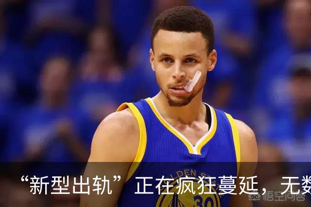 “新型出轨”正在疯狂蔓延，无数夫妻还蒙在鼓里