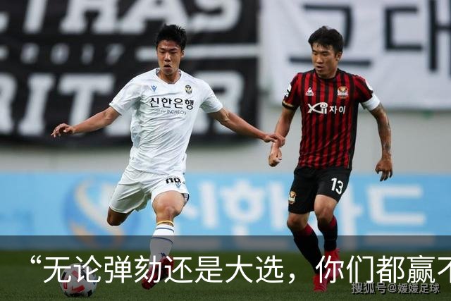 “无论弹劾还是大选，你们都赢不了”！萨拉发言人炮轰参议员法官