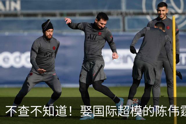 不查不知道！娶国际超模的陈伟霆有多壕，巨款满月礼只是冰山一角