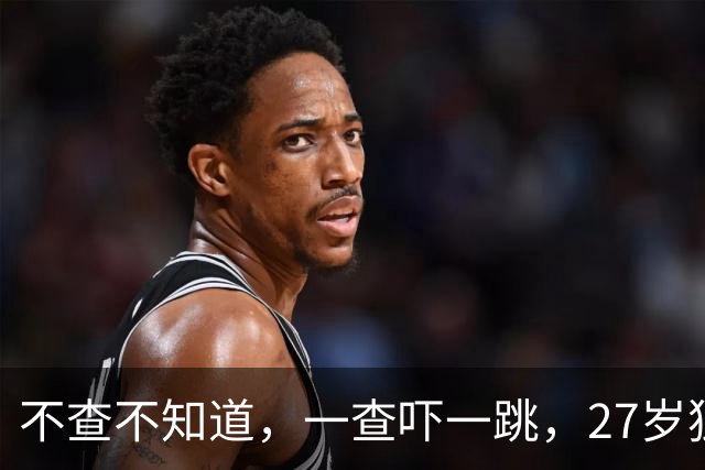 不查不知道，一查吓一跳，27岁独居北京的王曼昱，私底下有多壕