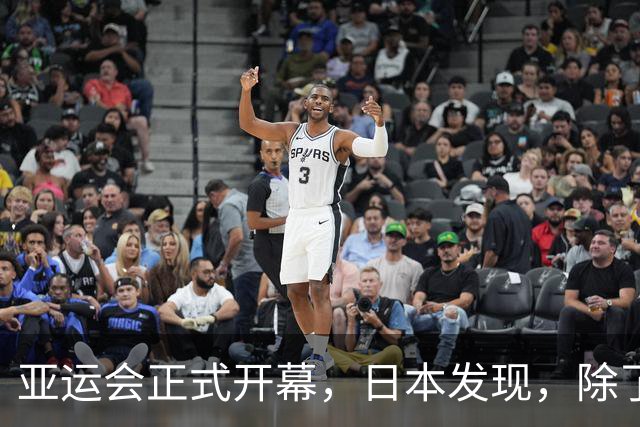 亚运会正式开幕，日本发现，除了运动员自己，其余一切中国包圆了？