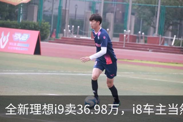 全新理想i9卖36.98万，i8车主当然不乐意
