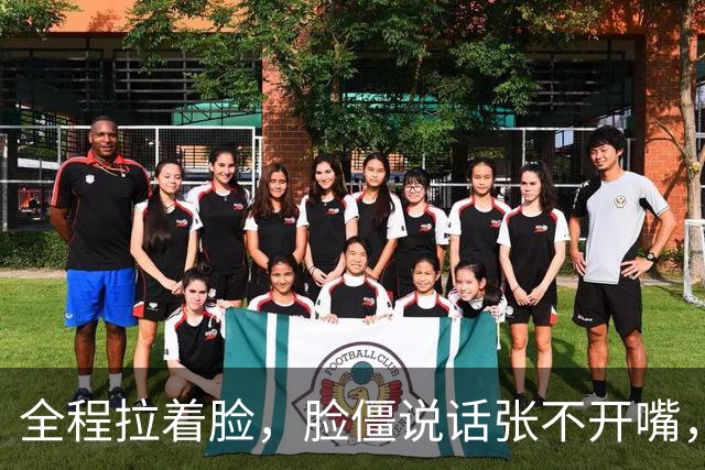全程拉着脸，脸僵说话张不开嘴，老戏骨李乃文都带不动这个拖油瓶