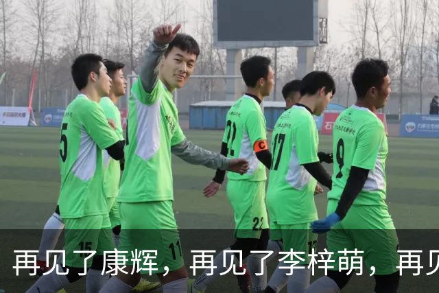 再见了康辉，再见了李梓萌，再见了朱迅，央视主持迎来新老接力