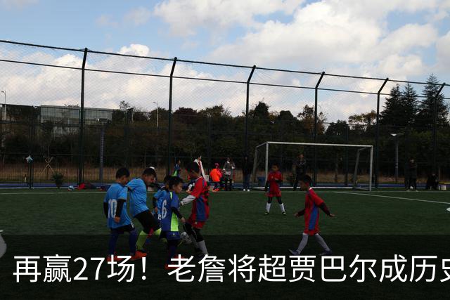 再赢27场！老詹将超贾巴尔成历史第一，但对比下更显天勾恐怖之处