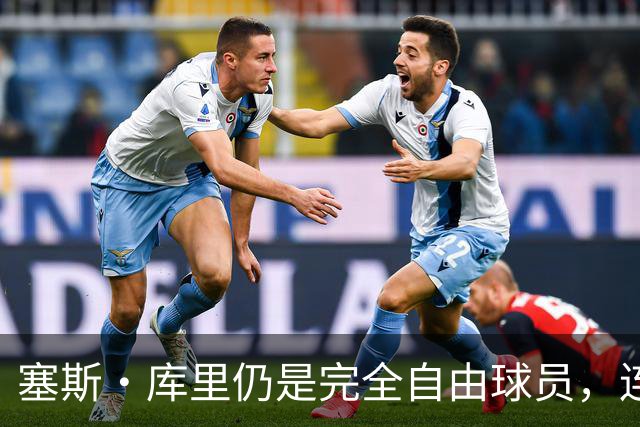 塞斯·库里仍是完全自由球员，连续第二年在训练营开始时未获勇士合同