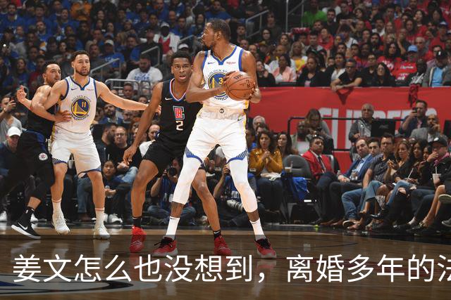 姜文怎么也没想到，离婚多年的法国前妻，竟给他留下“一手好牌”