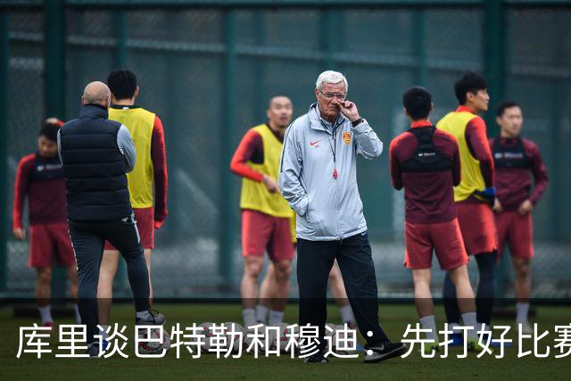 库里谈巴特勒和穆迪：先打好比赛 让他们回归时球队仍具竞争力