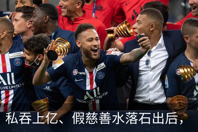 私吞上亿、假慈善水落石出后，“一言不发”的韩红，不再顾忌体面