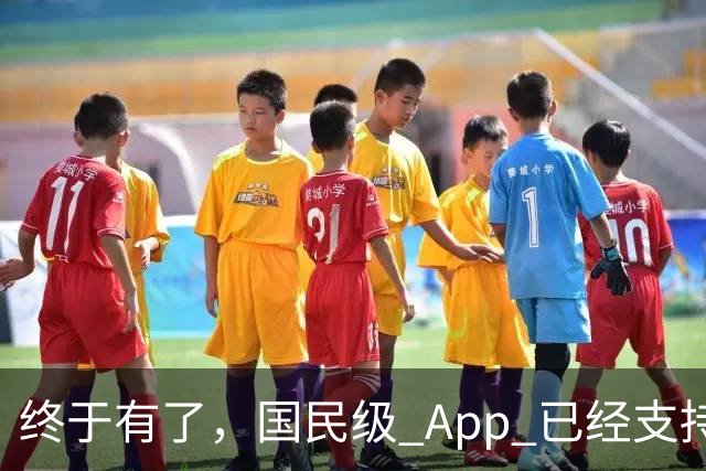 终于有了，国民级 App 已经支持液态玻璃界面！