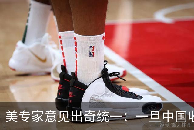 美专家意见出奇统一：一旦中国收复台湾，美国或者只剩一条路可走