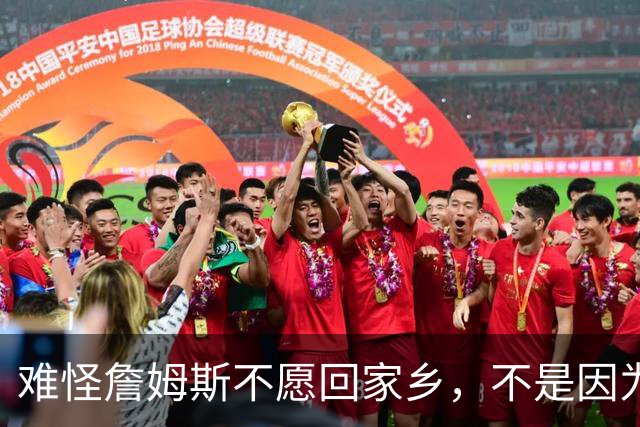 难怪詹姆斯不愿回家乡，不是因为米切尔和哈登，而是骑士为莫布利拒绝字母哥