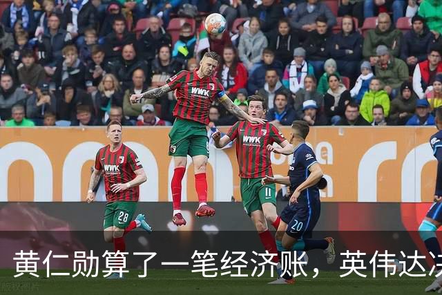 黄仁勋算了一笔经济账，英伟达决定用“预制工厂”抢回数据中心工期